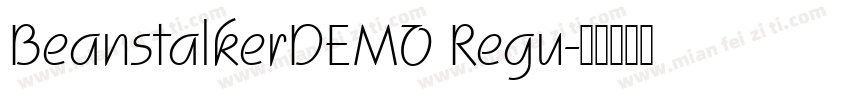 BeanstalkerDEMO Regu字体转换